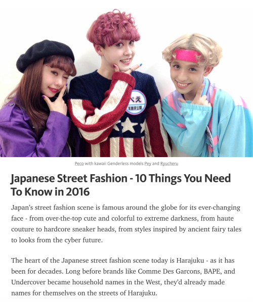 Japanese Street Fashion - 10 Things You Need To Know in 2016 Just published a 5,000+ word &ldquo