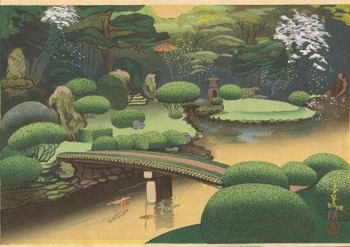 Bakufu Ohno, Koi Pond in Springmore