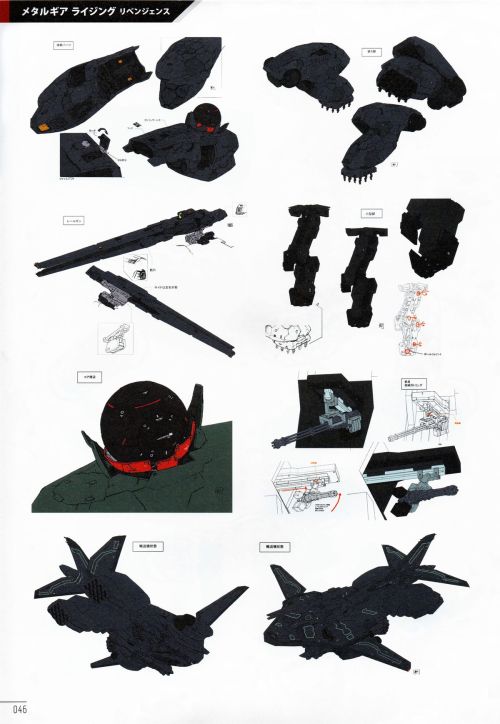 rocketumbl:  柳瀬敬之  Takayuki YanaseMetal Gear Rising Revengeance  Concept Art