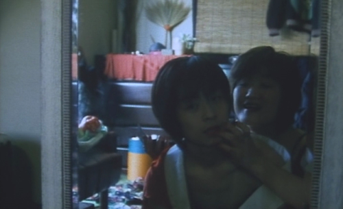 givemefreshtofu:Looking for an Angel (1999), Akihiro Suzuki