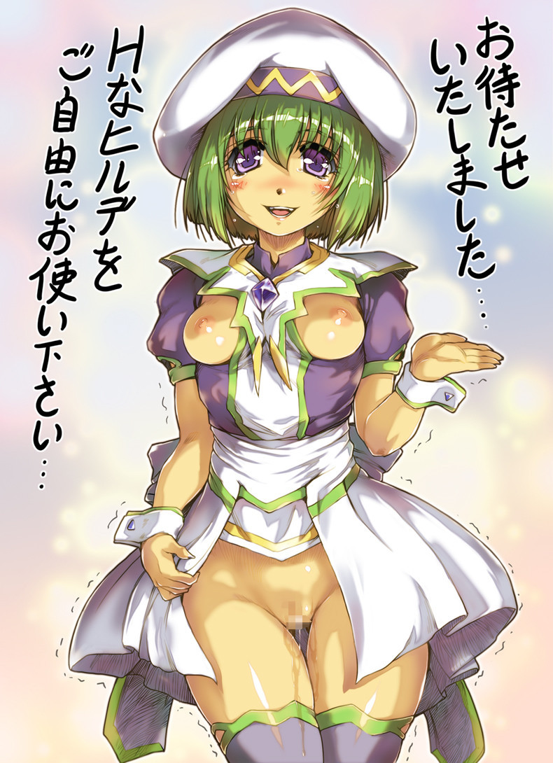 The Ultimate Hentai Gallery