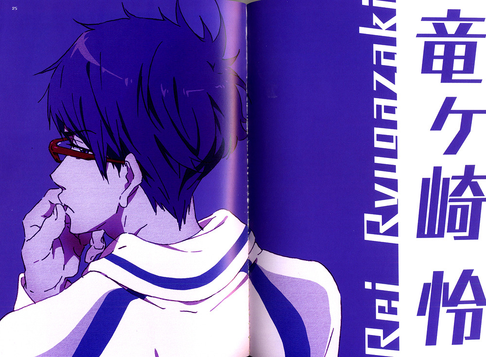 allonsyblue:  idk if i’ve seen scans of this anywhere.. from free! tv animation