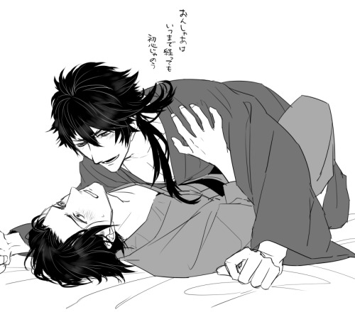 covertfujoshi:  刀剣ログ②※腐 | 尾谷   ✫ Permission given by the artist ✫