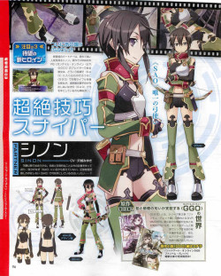 kuro-hime:  After the Sword Art Online storyline proper, and its Alfheim Online follow-up, Kirito and company venture into Gun Gale Online - which as the name suggests focuses on firearms, with some lightsaber like melee weapons too. Like ALO’s Lyfa,
