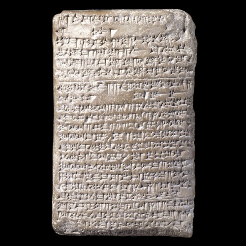 massarrah:Diplomatic Letter between Ancient Babylon and EgyptThis letter written in Akkadian cuneifo