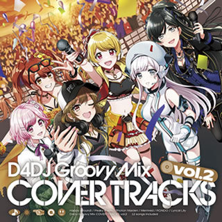 5acff4e1485e21e136f2b5e6a1fe4239e6264542 - D4DJ Groovy Mix! OST [Music Collection] - Música [Descarga]