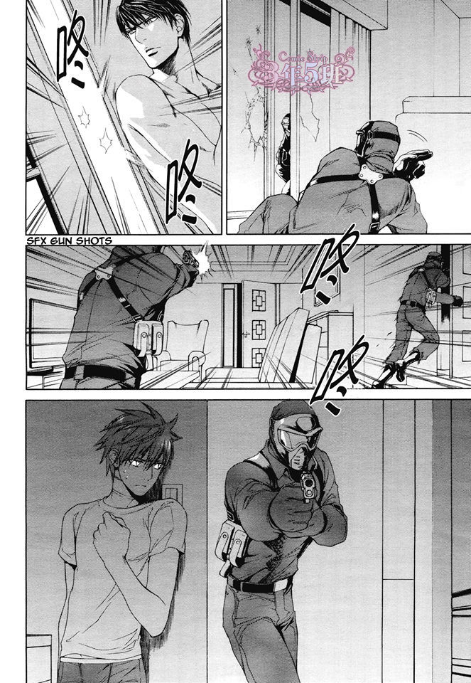 msotaku515:  Don’t mess with Asami and Akihito, one has a gun and the other a deadly