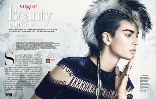 avant-gardefashionpunk:The Vogue Taiwan ‘Punk Me’ Photoshoot Stars Ellinore Erichsen