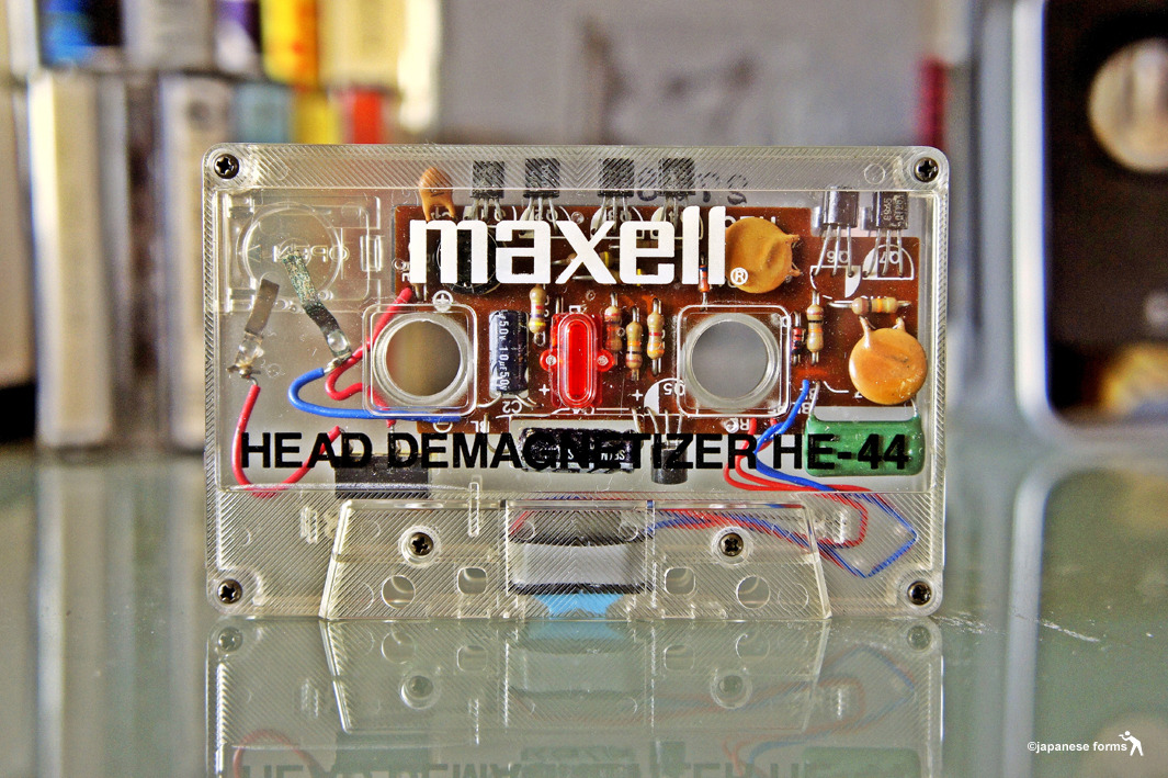 ilovetapehiss:  International Cassette Store Day : September 7th, 2013 image ©japanese