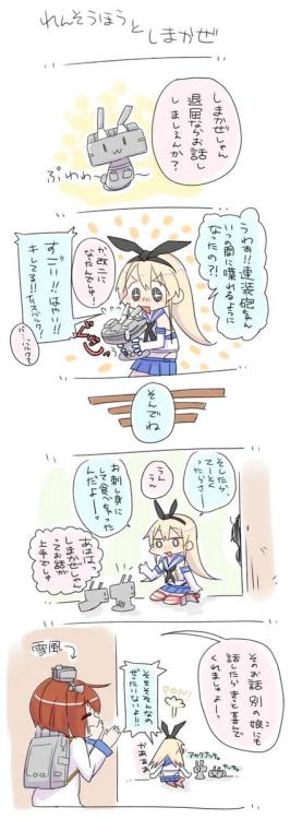  [二次元裏(dec)(ふたば)] via Illustail