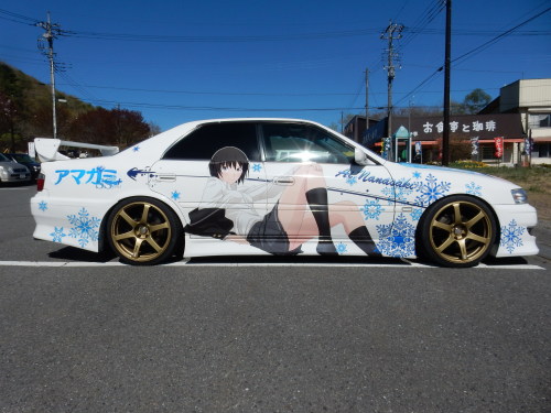 Itasha JZX100 Chaser @ Haruna-San