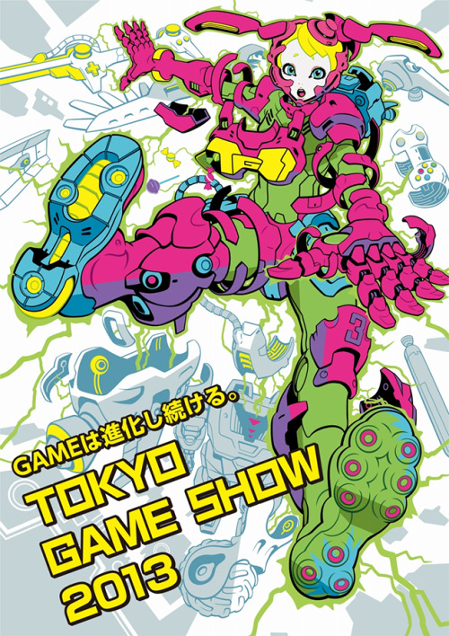 hermajestyschimera:  Tokyo Game Show posters by Ippei Gyoubu 