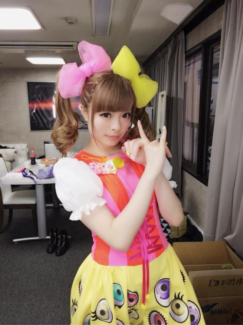 kyarychan:  [11:24 PM] Been a while since I wore this.