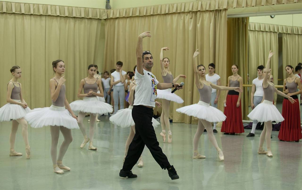 Kirov Ballet Academy
