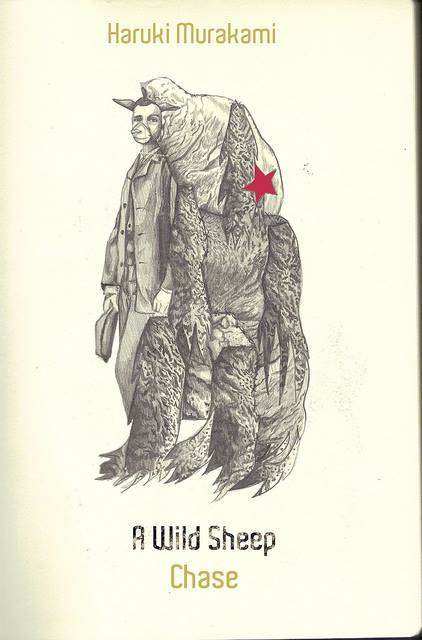 vintageanchorbooks:  Haruki Murakami inspires some pretty great fan art. 