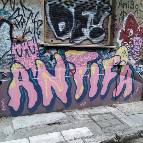 &ldquo;Antifa / Fuck Cops&rdquo; in Exarchia, Greece