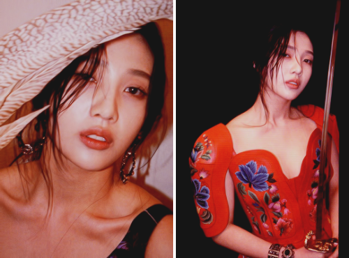 irxne:joy for dazed korea (scans)