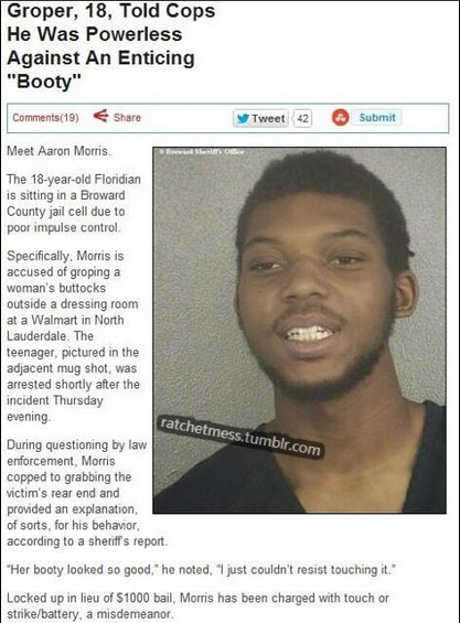 ratchetmess:  He got me curious to see the booty, smh