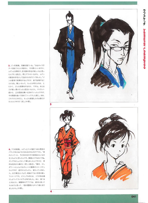 Porn Pics leseanthomas:  Early Samurai Champloo concept