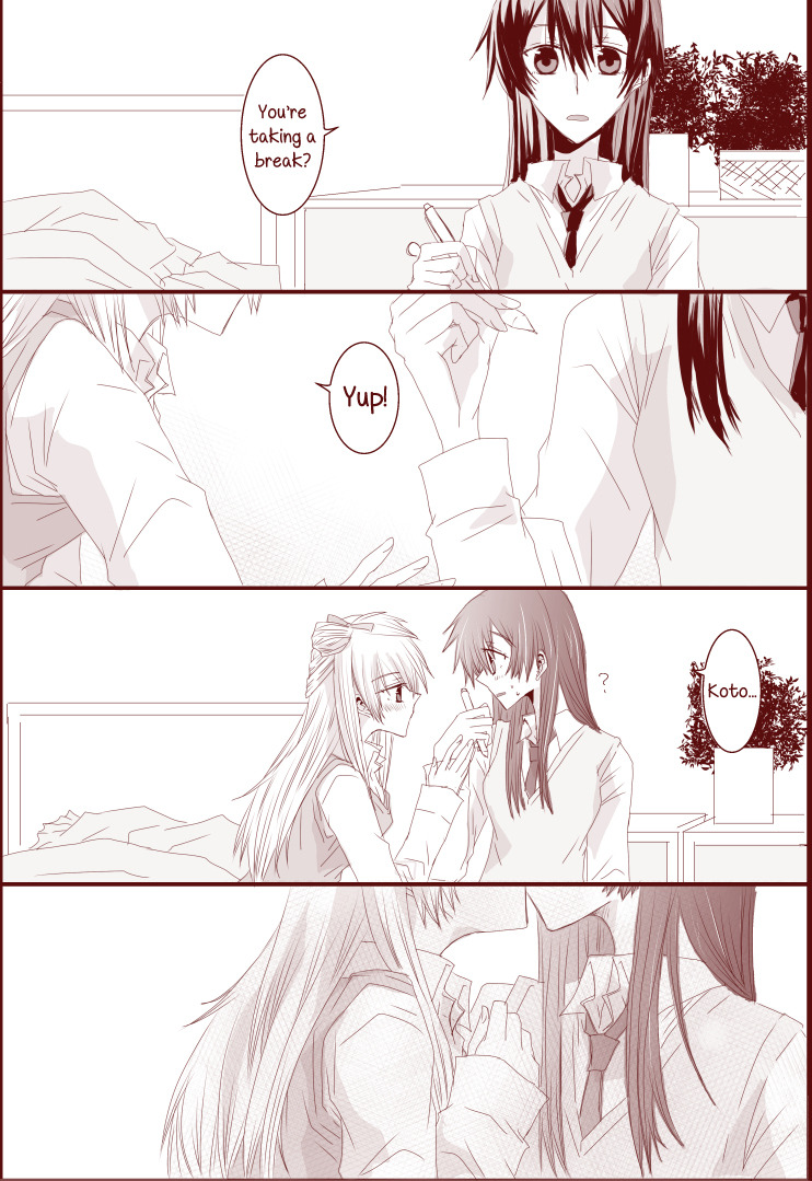  Kotoumi by Aihara [ Fullsize ]  If you&rsquo;re wondering why the art looks