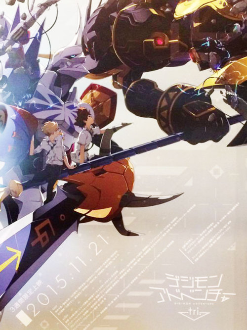 XXX digi-egg:  NEW promotional artwork for Digimon photo