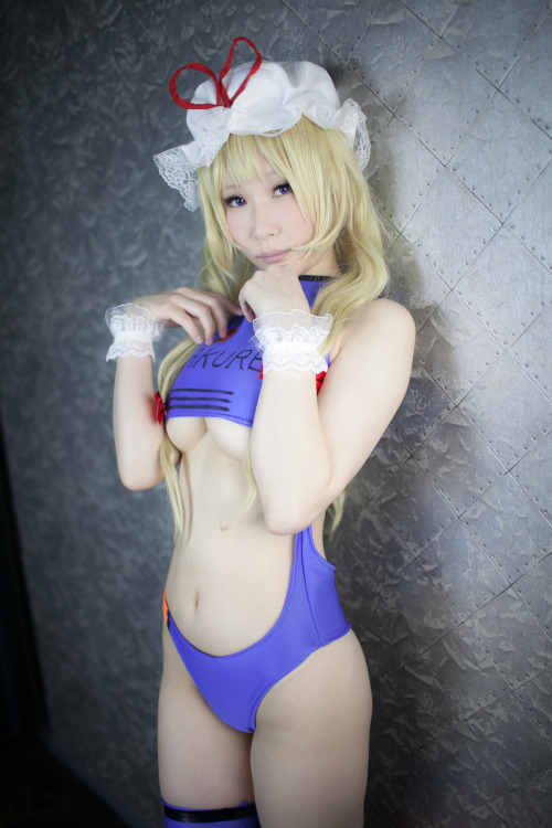 Porn Touhou Project - Yukari Yakumo (Mysuite) photos