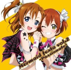 キラ速-KIRA☆SOKU- ラブライブ！でぶっちぎり一番で可愛い画像くれ