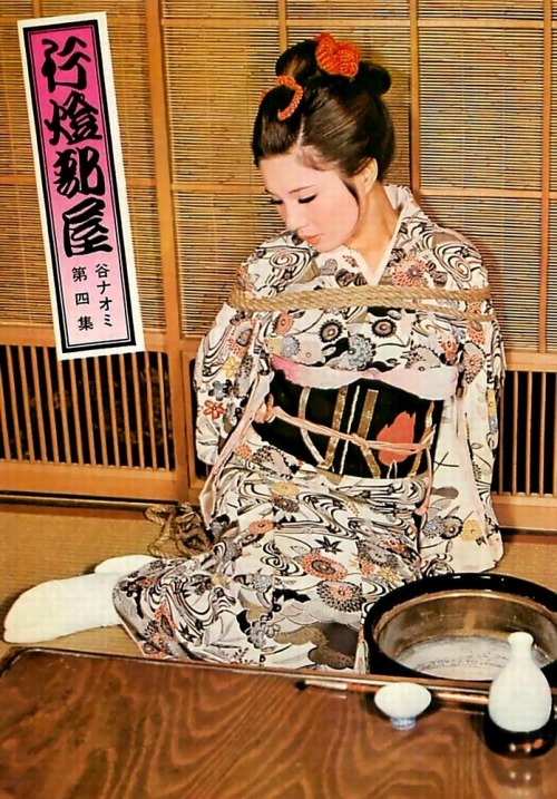 higyaku-no-miki:  谷ナオミさん着物姿も素敵華麗という感じ