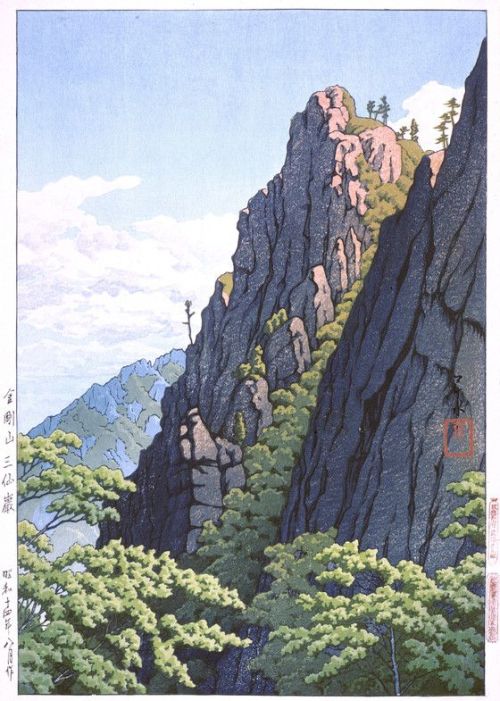 radstudies: Kawase Hasui (Japanese, 1883-1957) - Samburam Rock, Kumgang Mountain, 1939