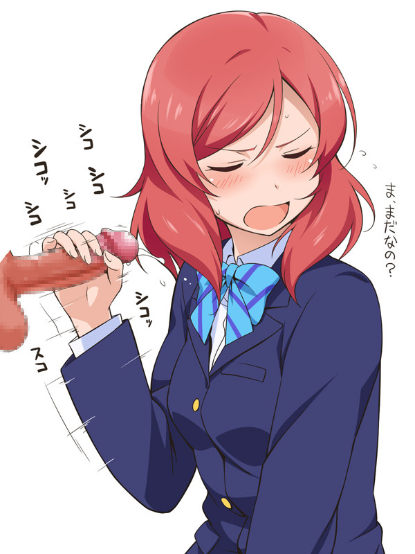 felkina:  &ldquo;Humph it’s not like I enjoy looking at your needy worthless