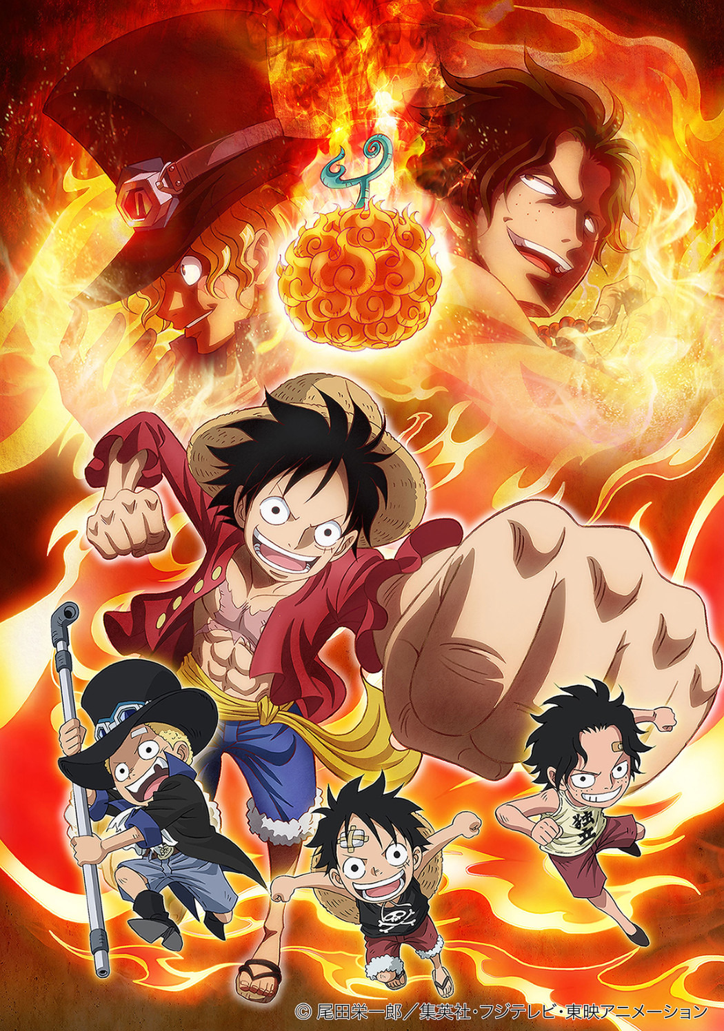 One Piece: One Piece: Here's how to watch the series in order