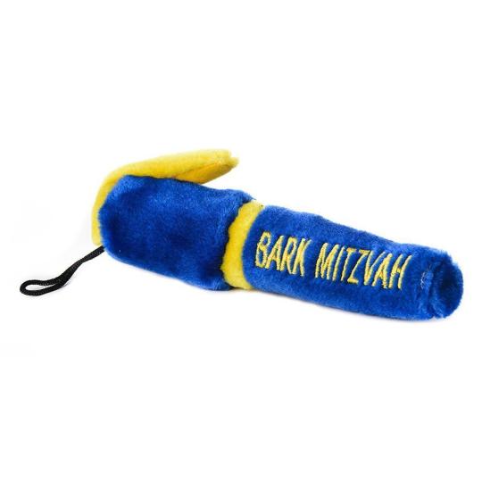 kitrona: squat-mitzvah:   aka-maayan:  aka-maayan:  aka-maayan:  squat-mitzvah:   aka-maayan:  squat-mitzvah:  I don’t know who needs to hear this but you can get your dog a pen chew toy that says “Bark Mitzvah”  I needed to hear that and I don’t