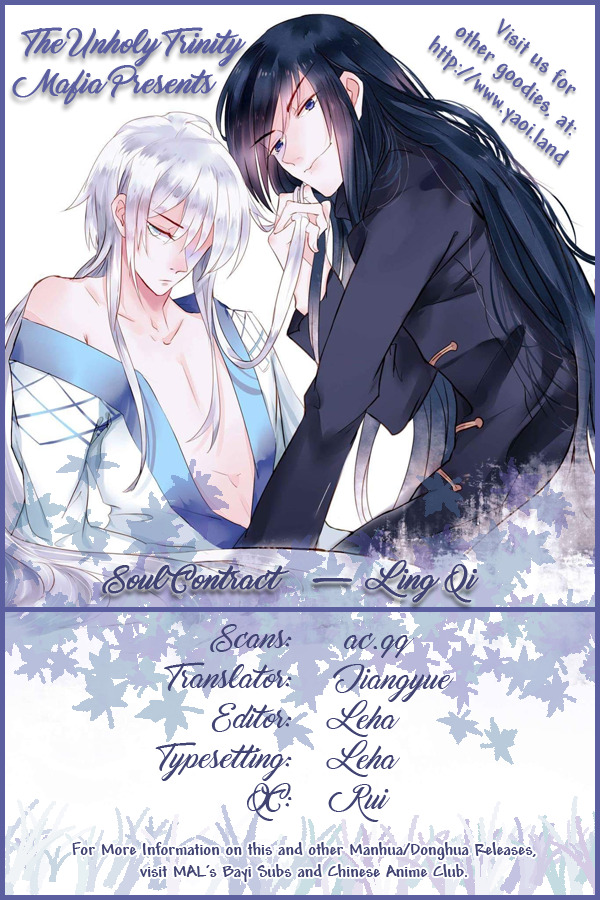 Manhua Soul Contract/ Spirit Pact