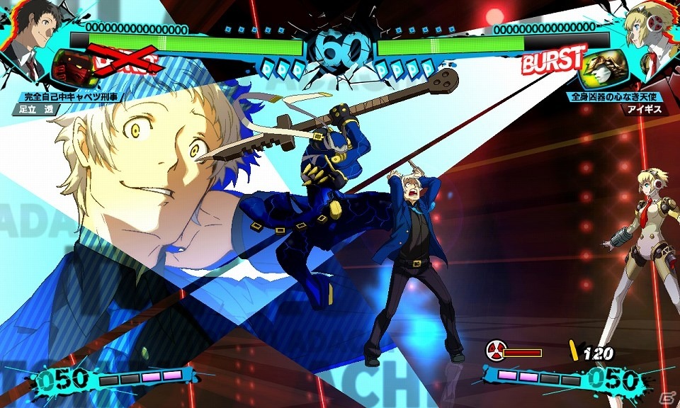 skoogers:  Adachi’s glasses confirmed, along with some new stills of his specials.