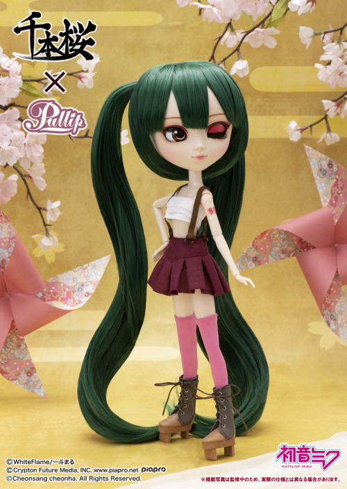 Senbonzakura Pullip Doll by GrooveMSRP: 26,950 yen. Release Date: April 2022.Available for internati