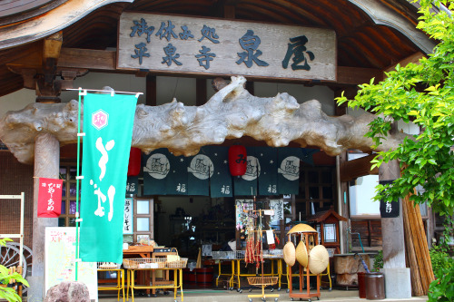 20160605（木）平泉寺