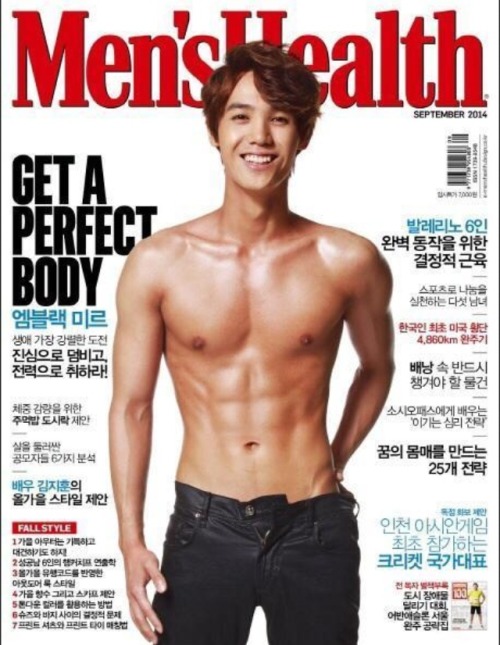 kpop-porn: Mir - Men’s Health & Sure Magazine