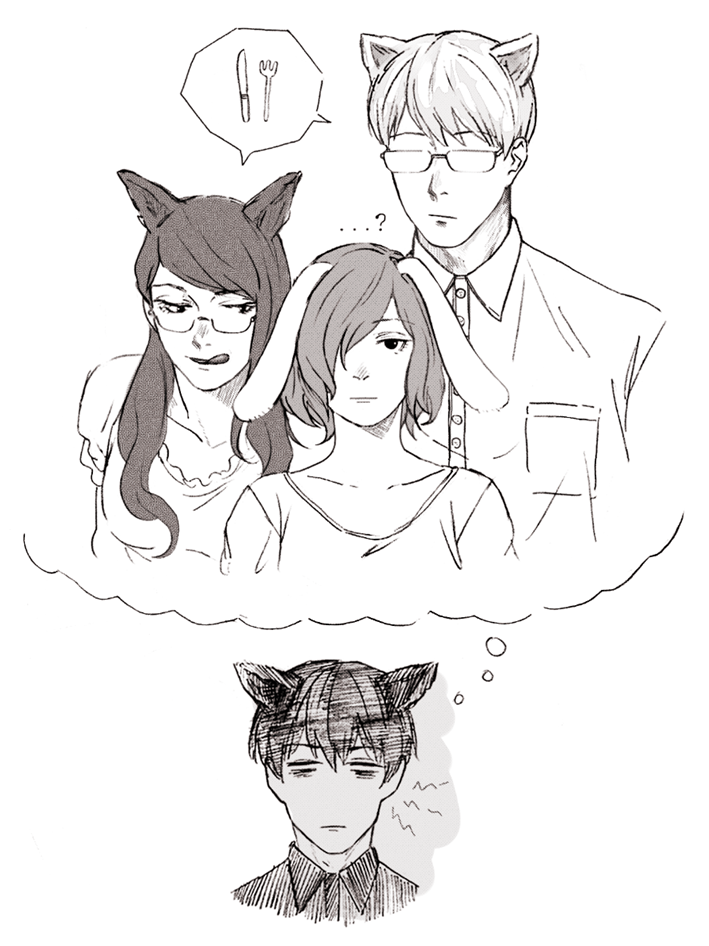 neimana:  happy end; 