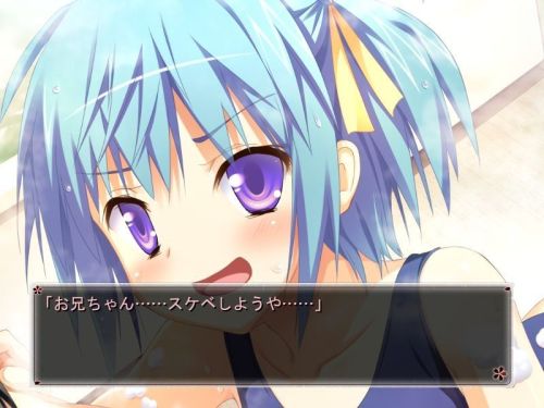 【二次画像】死ぬほど恥ずかしそうな表情してる画像（83枚） : VIPワイドガイド