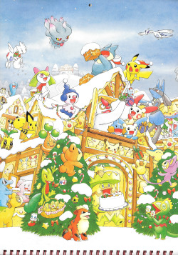 pokescans:  2007 Pokémon Center Calendar page