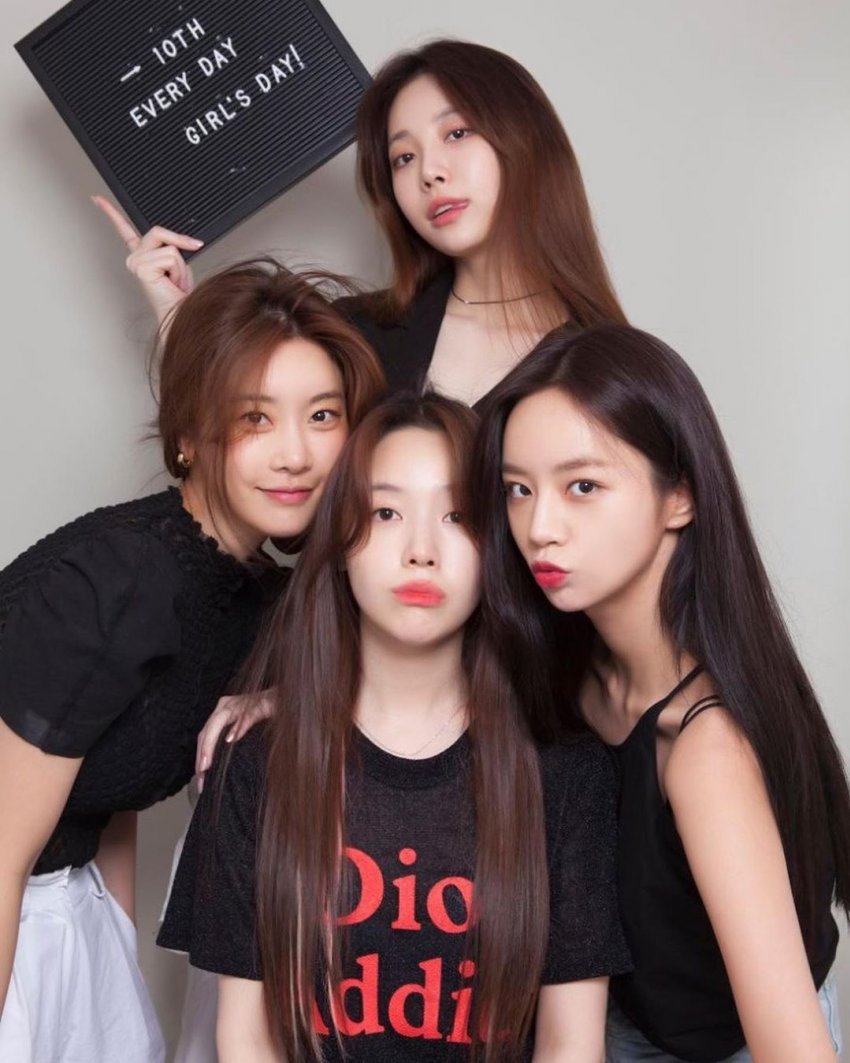 Girls Day Ot4 Explore Tumblr Posts And Blogs Tumgir Girls Day Ot4 Explore Tumblr Posts And Blogs Tumgir
