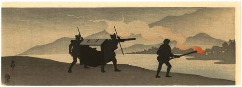 Palanquin in the Night (Two Palanquin Bearers and a Man Holding a Torch by a River), Ohara Koson, ca