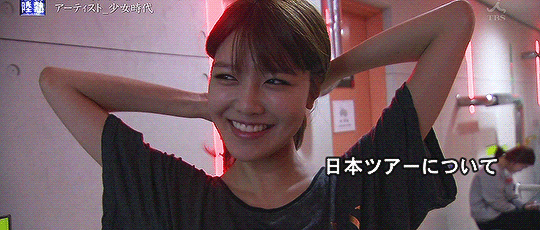 sooyyoung:    ∞ gifs of sooyoung smiling    