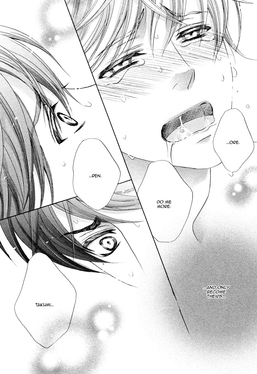 yaoiismyhiddenpleasure:  Futari no Musuko ni Nerawareteimasu