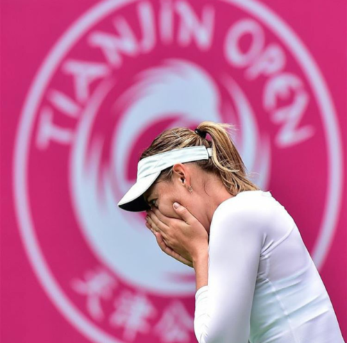 alwayswithsharapova: Tianjin Open Champion | 36th career trophy. Maria Sharapova defeated Aryna Saba