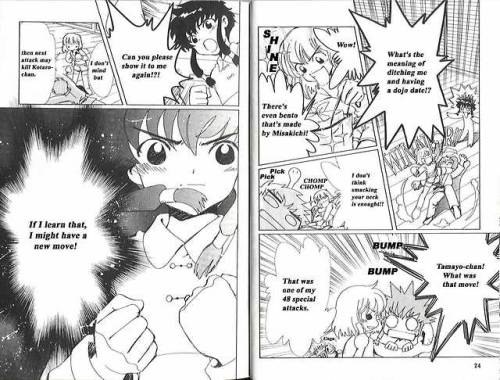 clamp-box:I love how Misaki asks Tamayo to whack Kotaro again for the sake of angelic layer XD
