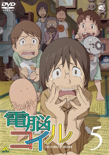 noahberkley:  Dennou Coil DVD covers 