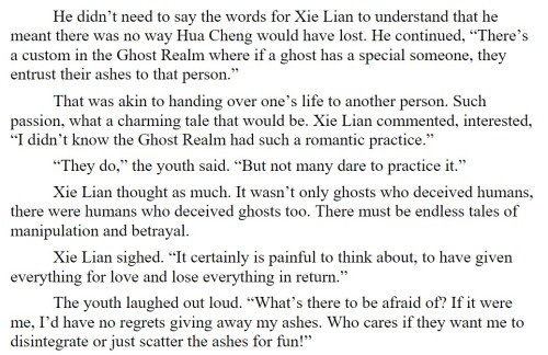 Started Reading Tgcf Today And Im Already 200 Pages In 🥹