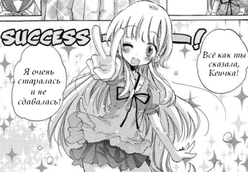 irenbunnyblog