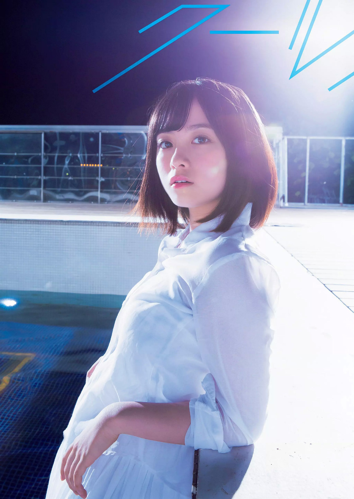 technotaku:  Hashimoto Kanna, 橋本環奈